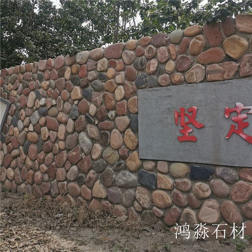 山西護坡石廠家銷售 護坡石頭 河道護坡石 銷售廠家