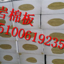 砂漿巖棉復(fù)合板價(jià)格 砂漿巖棉復(fù)合板公司 圖片 視頻