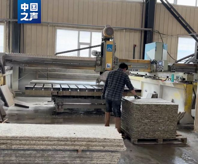 多家石材加工廠違規(guī)落地長(zhǎng)春國(guó)家級(jí)開發(fā)區(qū),為何能通過審批?