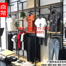 2018服裝貨架價格 報價 服裝貨架批發(fā) 物流設備網(wǎng)