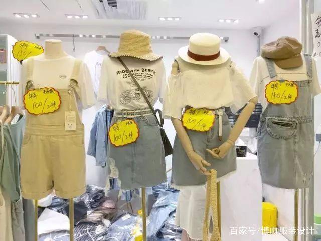 走起,廣州十三行服裝批發市場!
