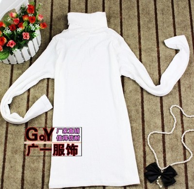 貴陽(yáng)秋季服裝批發(fā)_ 貴陽(yáng)秋季服裝批發(fā)品牌_ 貴陽(yáng)秋季服裝批發(fā)批發(fā)價(jià)格_ 貴陽(yáng)秋季服裝批發(fā)產(chǎn)品樣品圖片|庫(kù)存尾貨信息(第一頁(yè))_中國(guó)服裝網(wǎng)