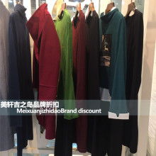  wantianhardwareltd 主營(yíng) building material