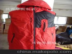 農(nóng)業(yè)價(jià)格 農(nóng)業(yè)批發(fā) 農(nóng)業(yè)廠(chǎng)家 第2頁(yè)