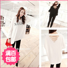 【夜市服裝批發(fā)】最新最全夜市服裝批發(fā) 產(chǎn)品參考信息